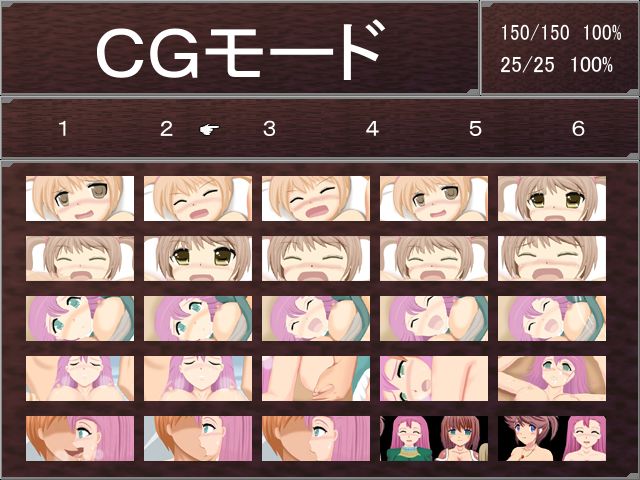 Hirameki Kenshi Rena Kazoku Don RPG ～Kaibutsu wo Harande Kokka Terror!～ page 4 full