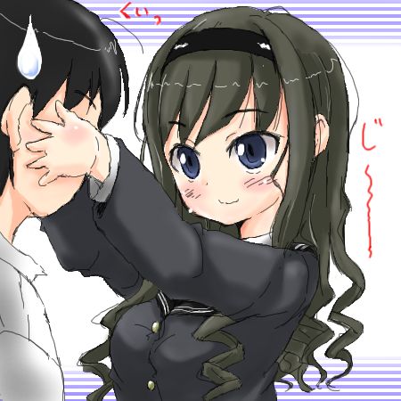 Haruka Morishima page 10 full