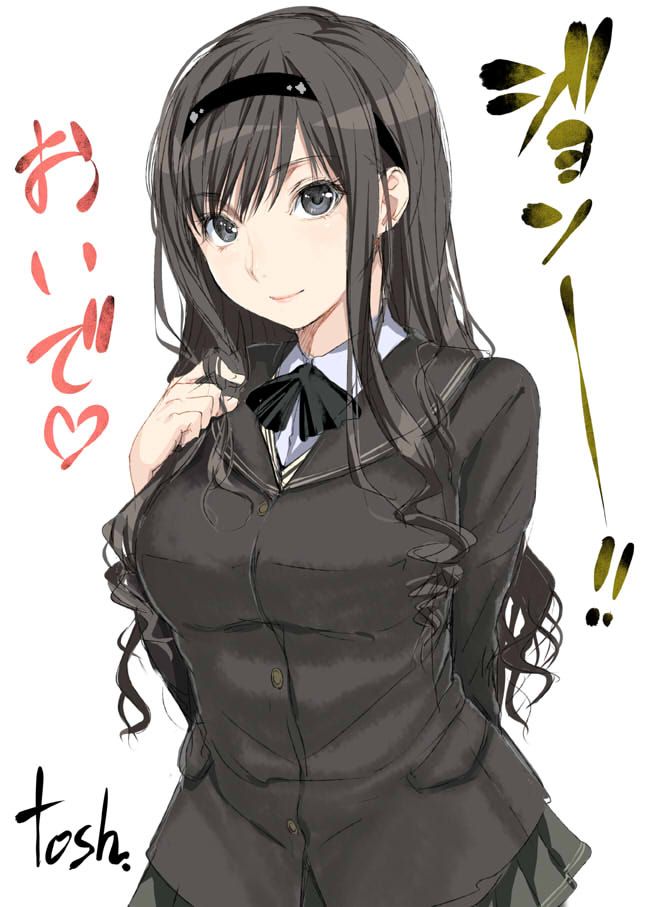 Haruka Morishima page 7 full