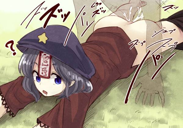 random touhou page 3 full