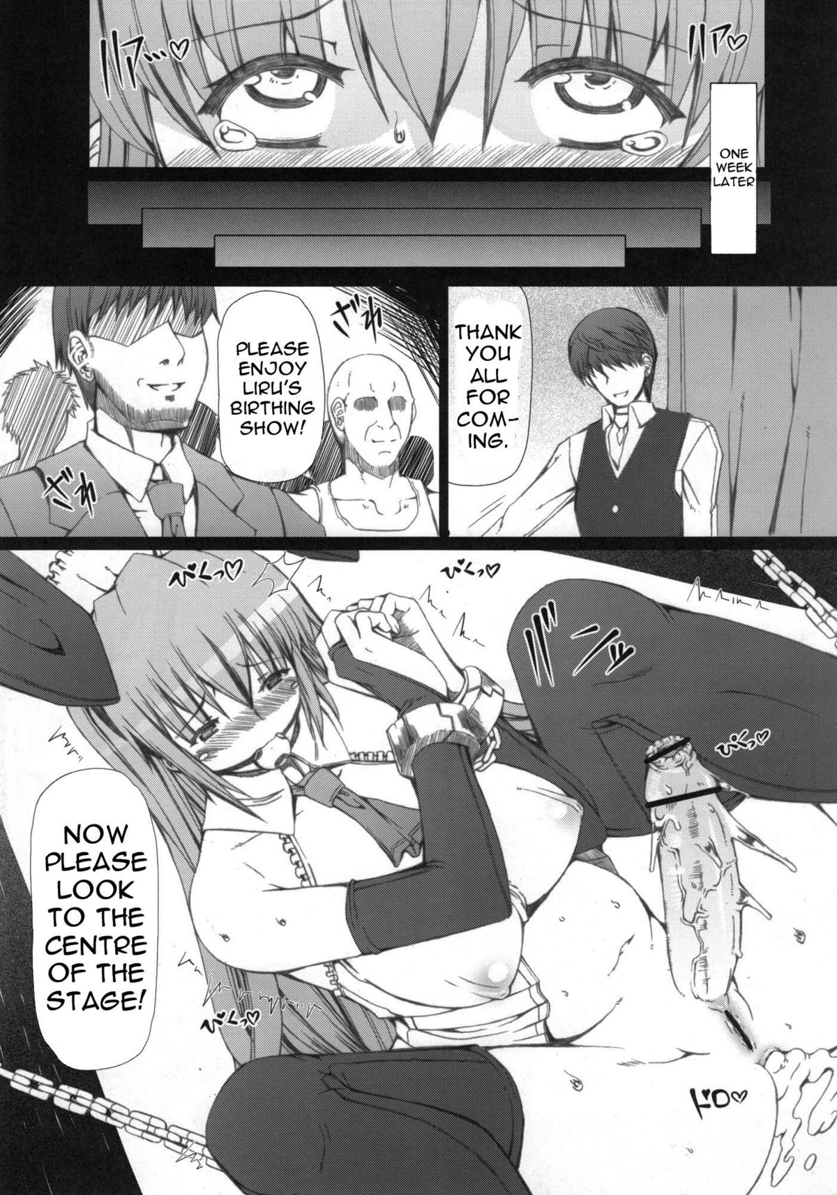 La·Lill·Le·Lon page 8 full