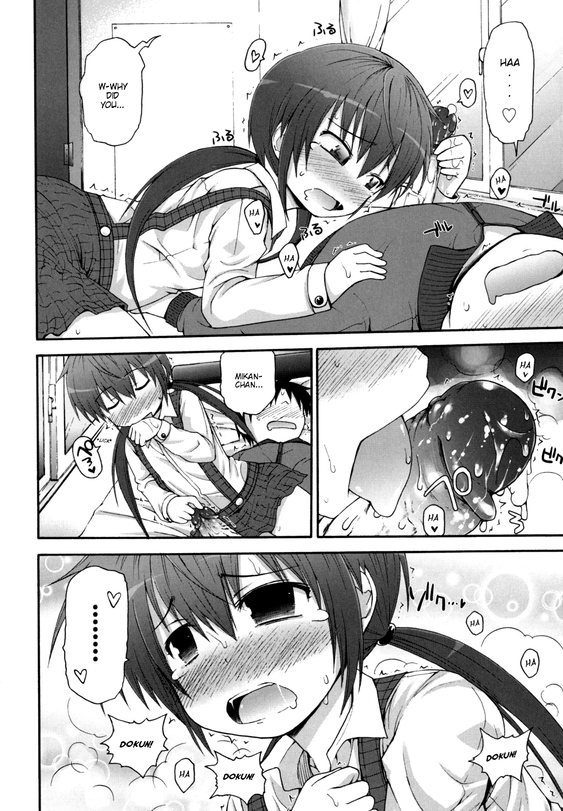 Omatase Mikan-chan | Sorry for the Wait, Mikan-chan page 10 full