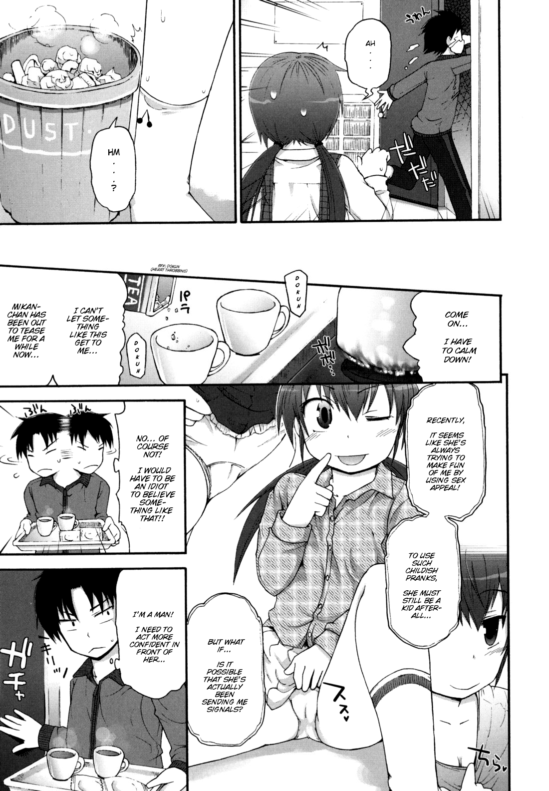 Omatase Mikan-chan | Sorry for the Wait, Mikan-chan page 3 full