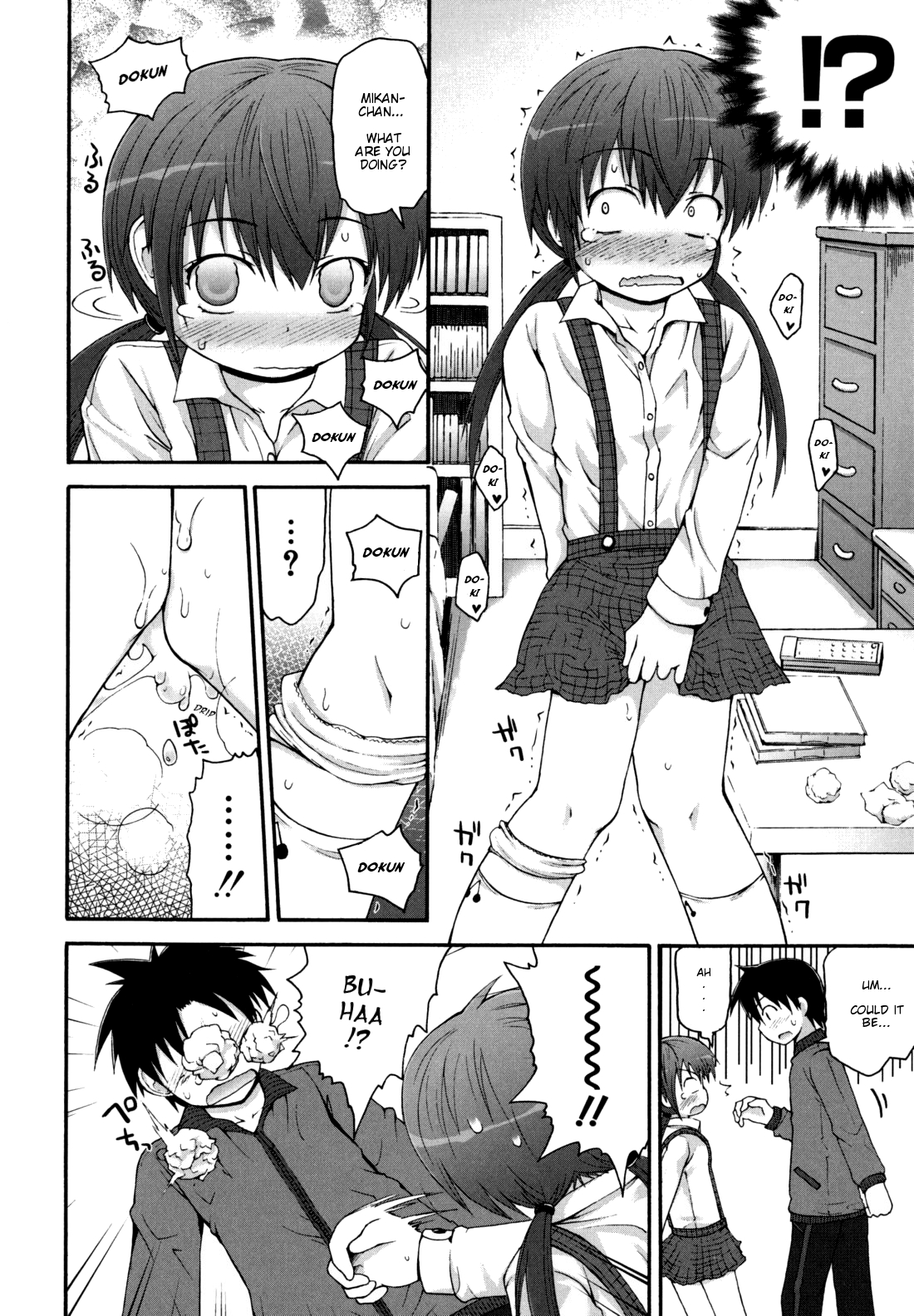 Omatase Mikan-chan | Sorry for the Wait, Mikan-chan page 4 full