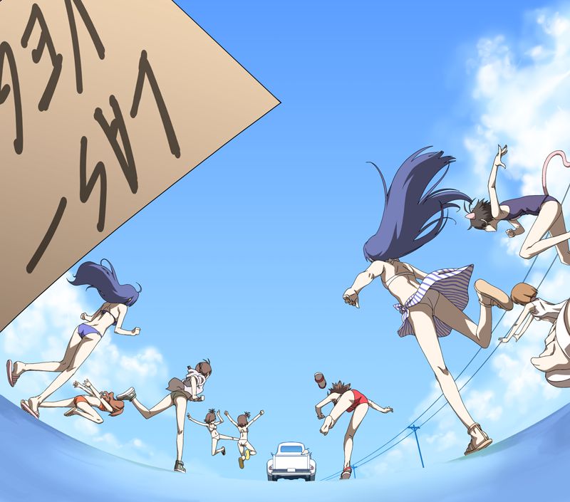 shimoigusa collection page 7 full