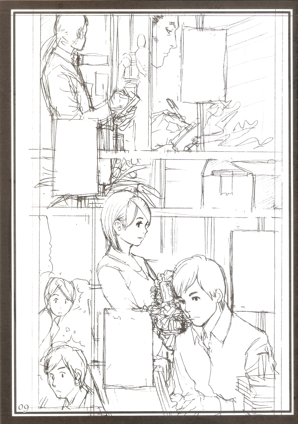 In Y Akajuutan Chapter 03 Rough Gajuu page 8 full