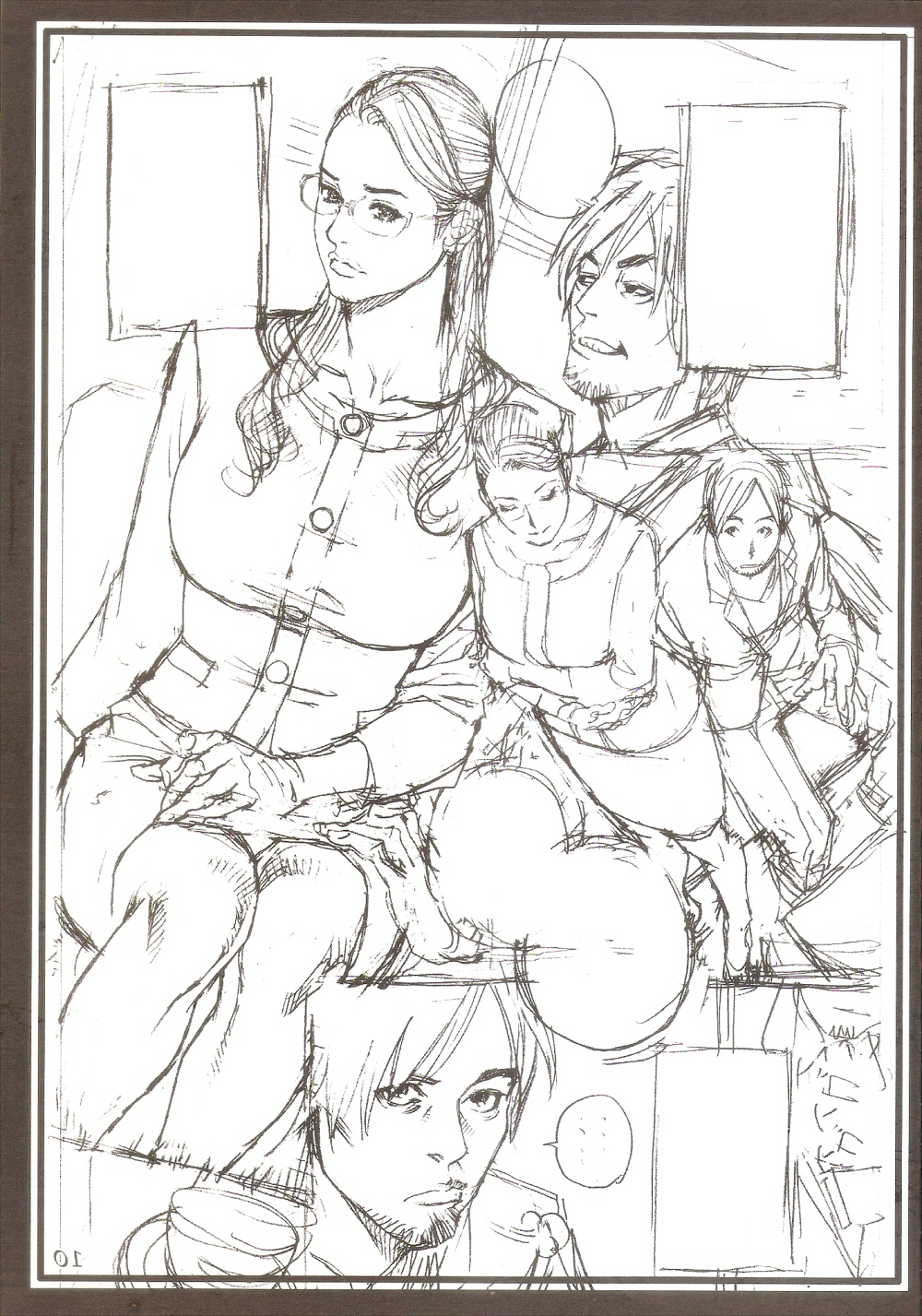 In Y Akajuutan Chapter 03 Rough Gajuu page 9 full
