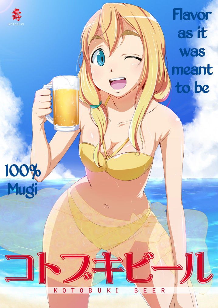StolenTranslations 05-2012 page 3 full