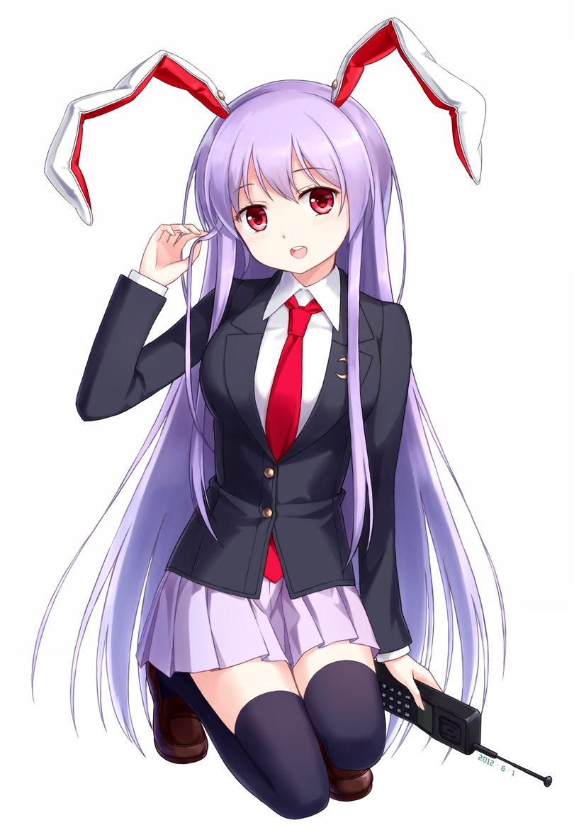 Touhou-Reisen page 2 full