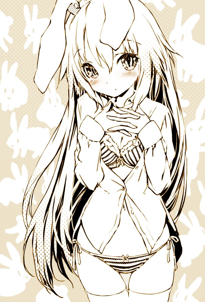 Touhou-Reisen page 6 full