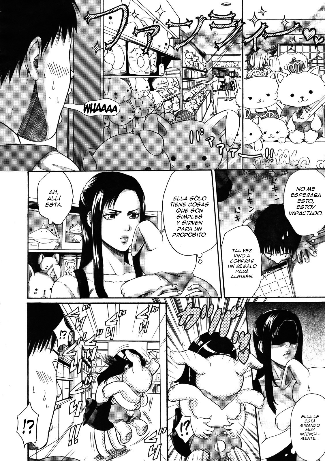 Himitsu no Seitokaichou | Secret Female Student Council President   =FMR= page 4 full
