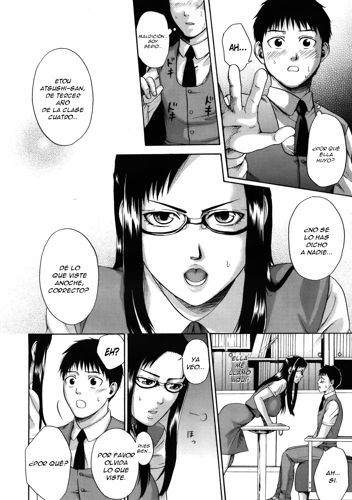 Himitsu no Seitokaichou | Secret Female Student Council President   =FMR= page 6 full