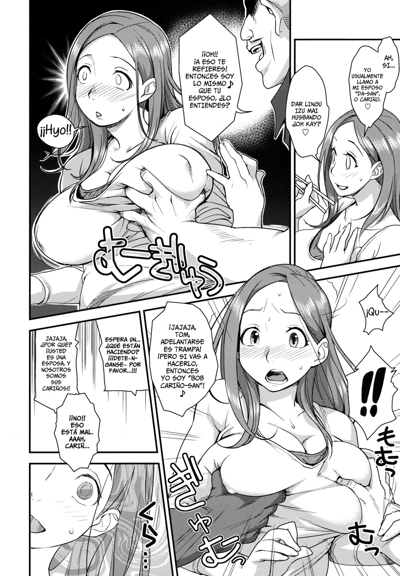 Buena Esposa   =P666HF= page 5 full