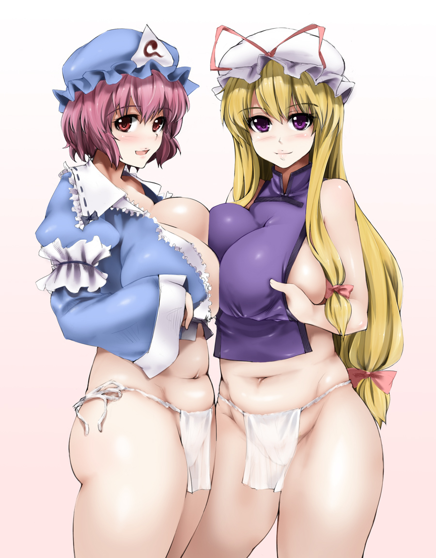 Touhou Project page 1 full