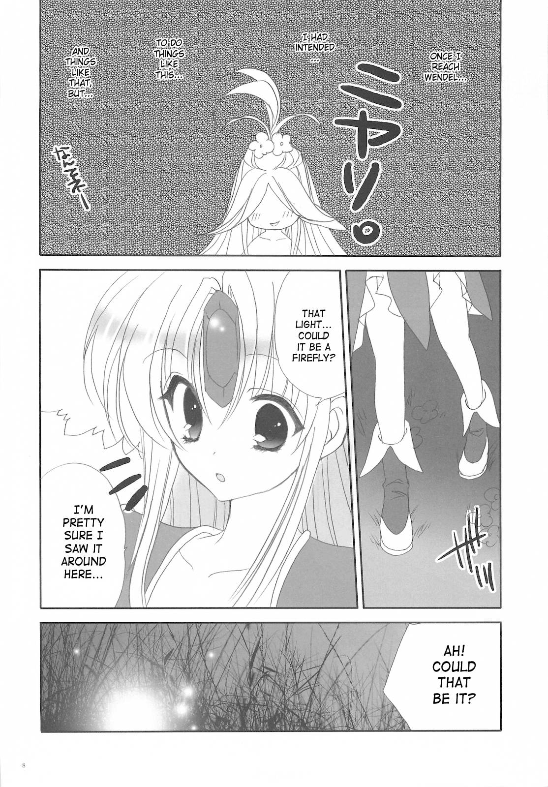 Fairy Rose page 8 full