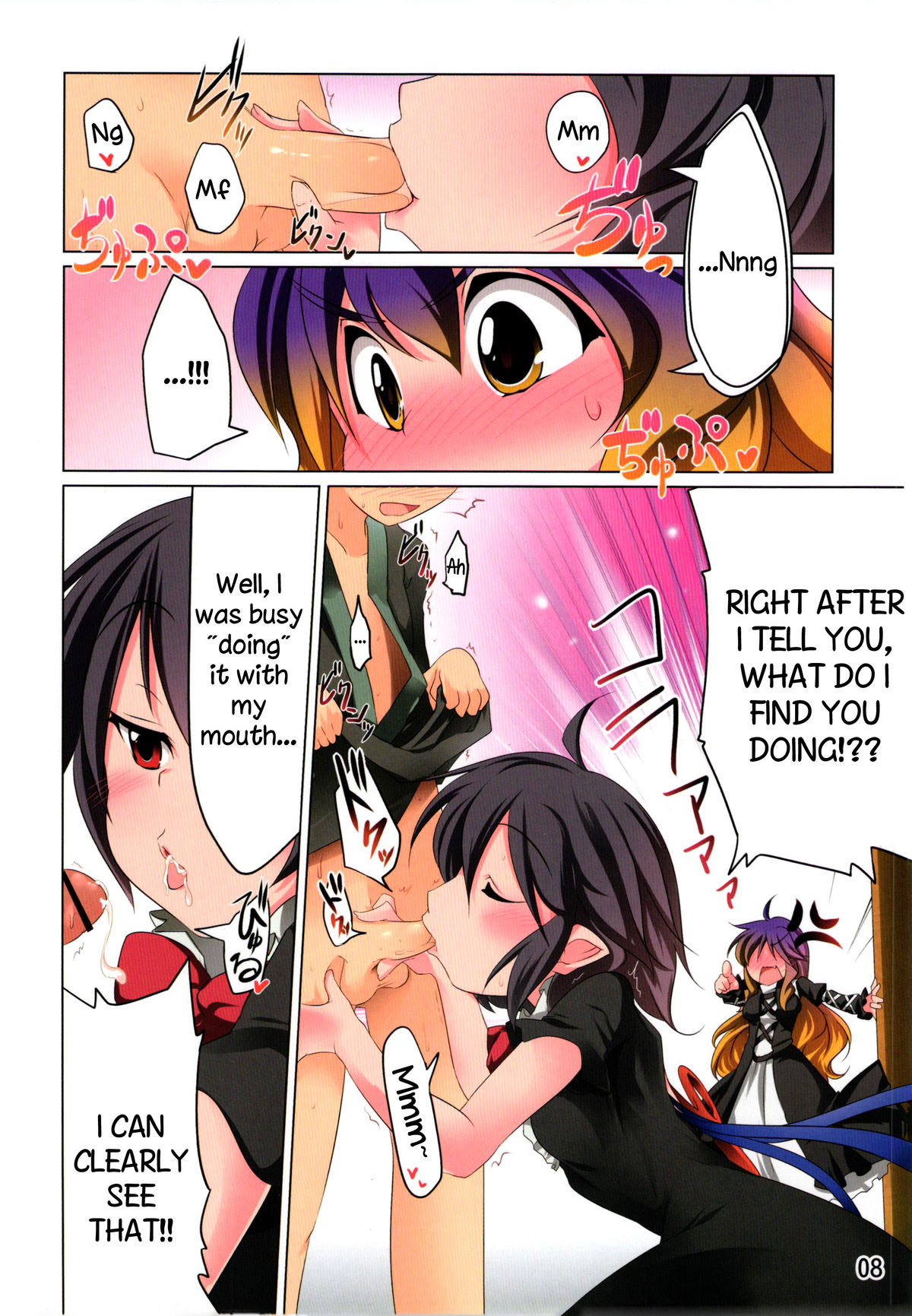 Myourenji de Osewa Shimasu | Help at Myouren Temple page 8 full