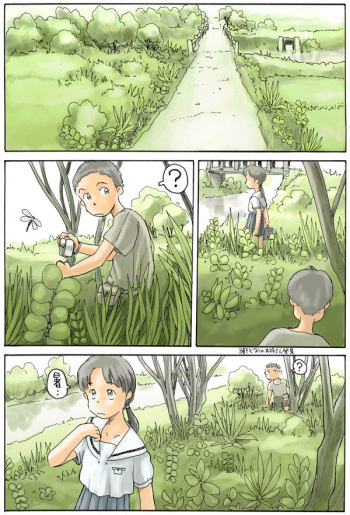 CG 15 cover
