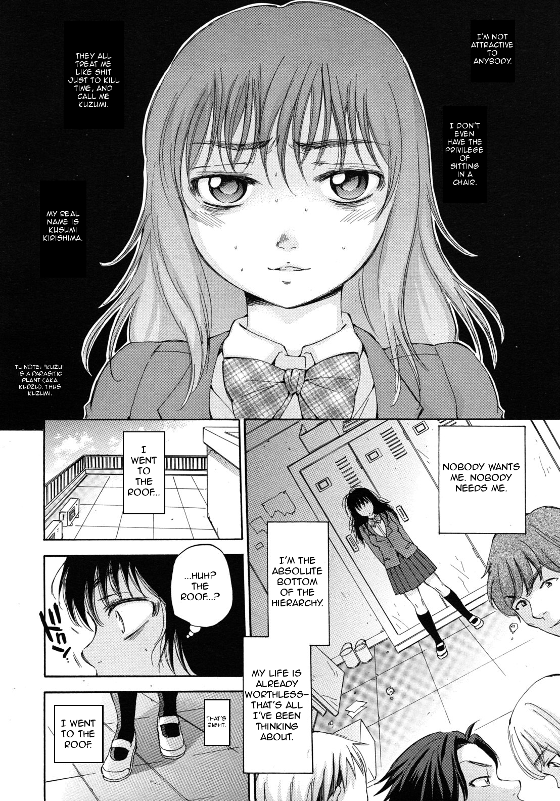 Kuzumi SOS Ch. 1 page 6 full