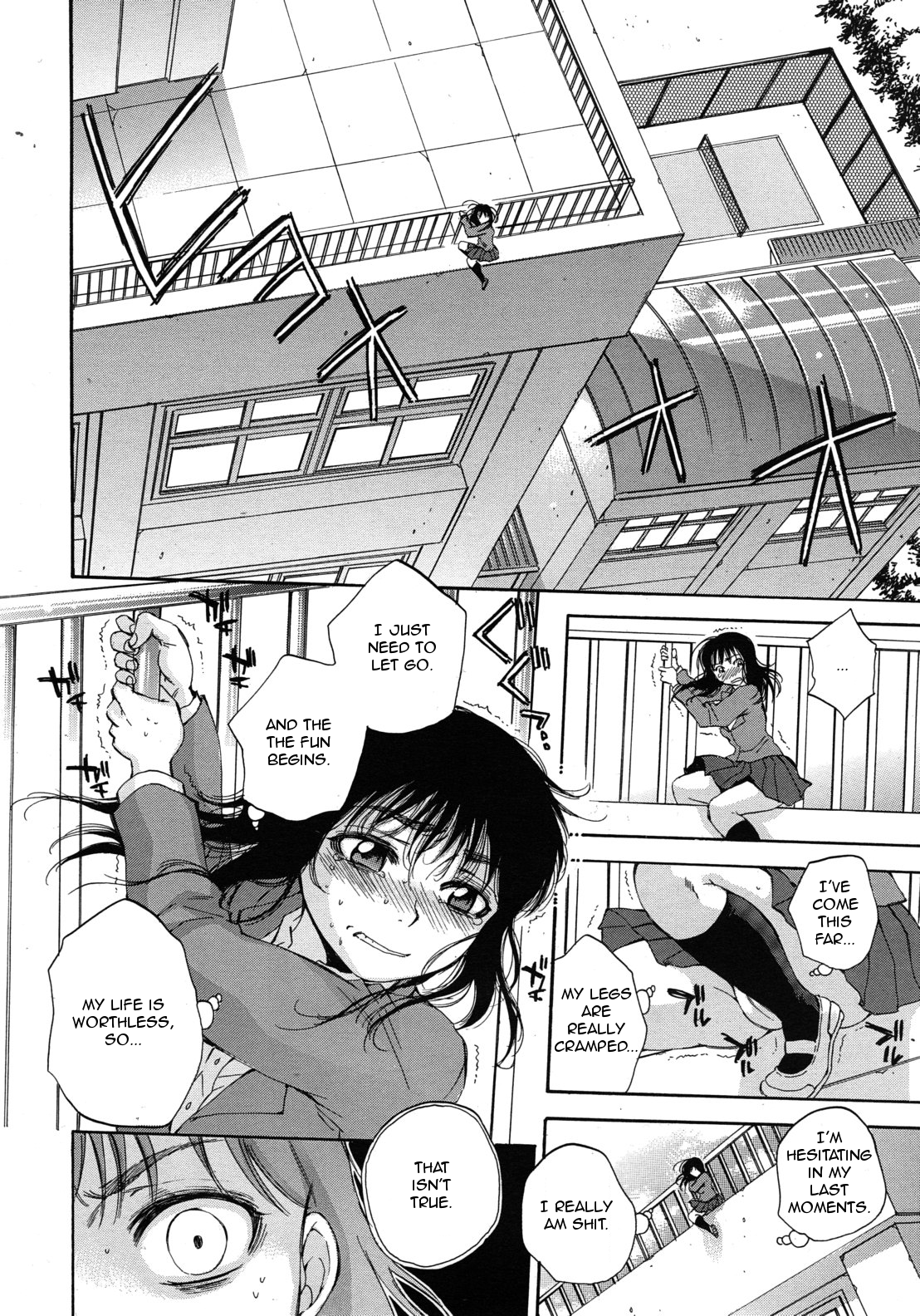 Kuzumi SOS Ch. 1 page 8 full