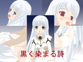 kurokusomaru uta cover