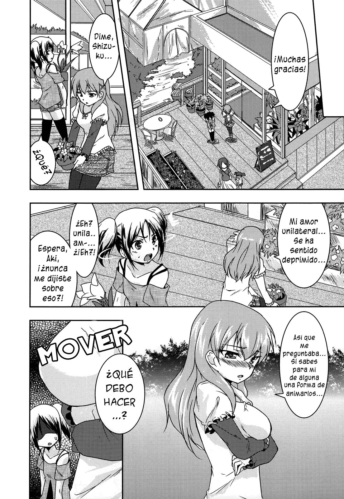 Uchi no Imouto ga Kawaisugimashite | Mi hermana menor es demasiado linda page 2 full