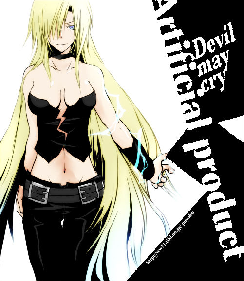 DMC Trish Gallery page 1 full