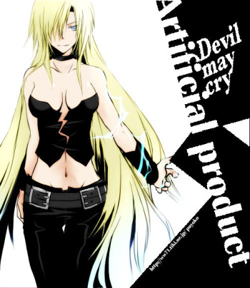 DMC Trish Gallery cover