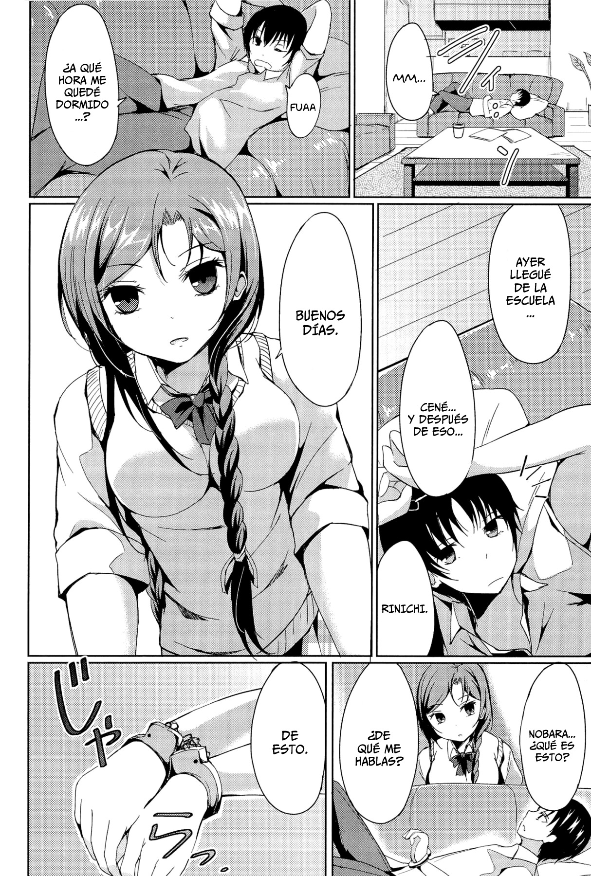 Disconnect Girl   =P666HF= page 2 full