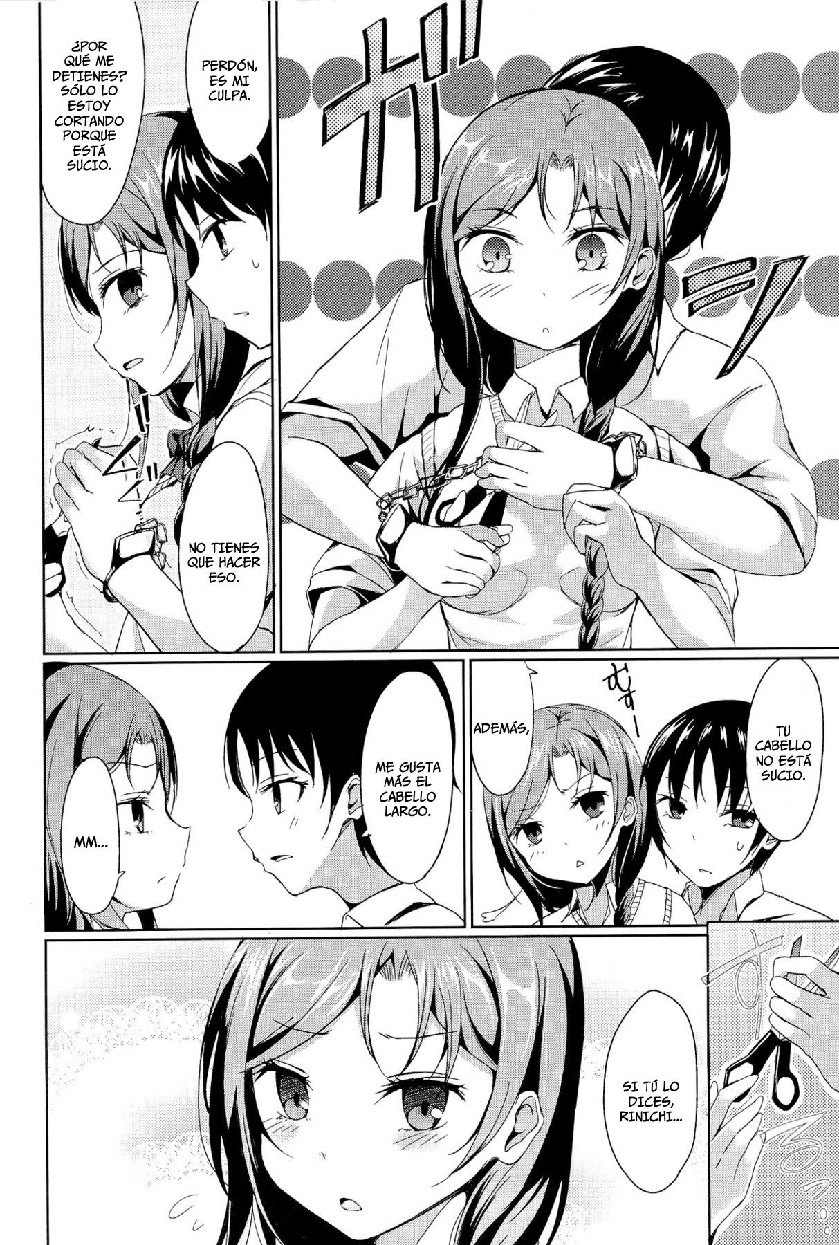 Disconnect Girl   =P666HF= page 8 full