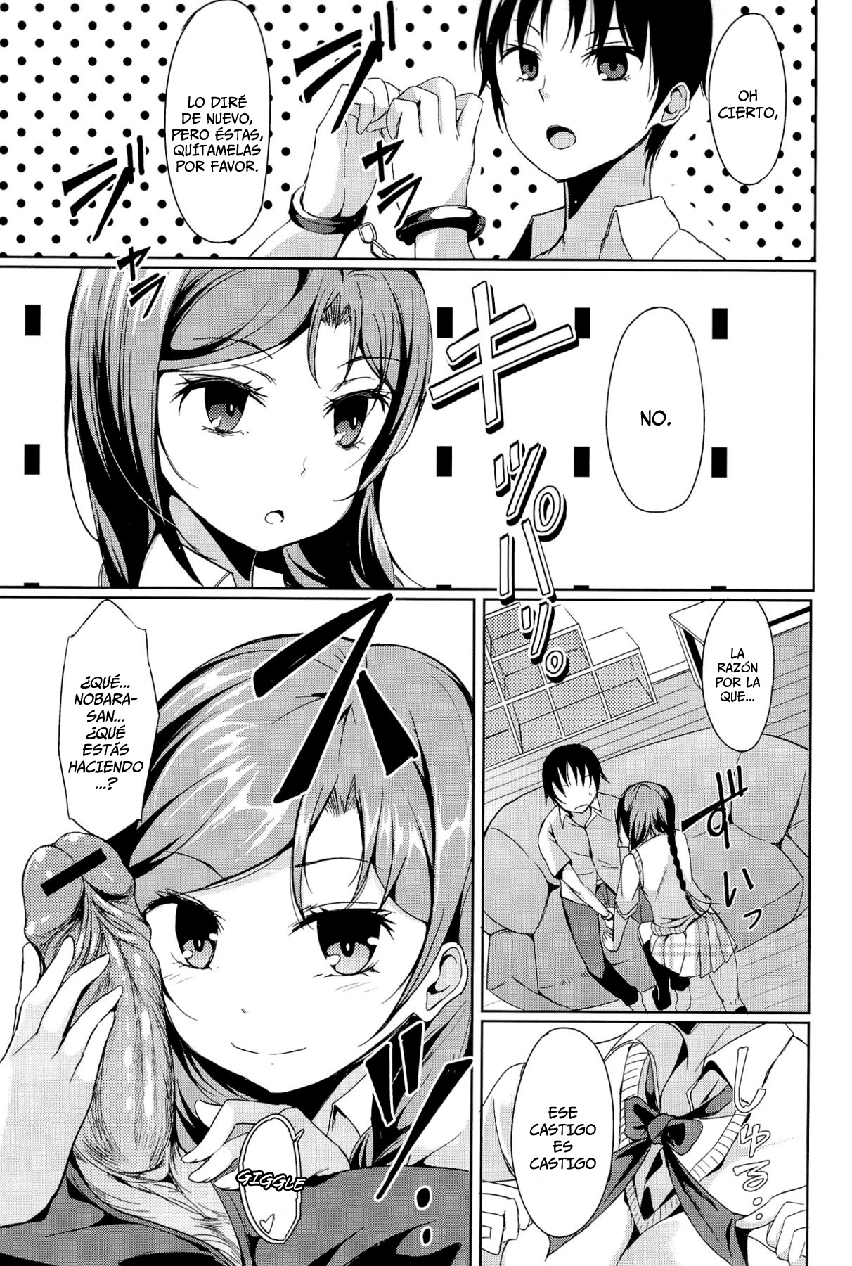 Disconnect Girl   =P666HF= page 9 full
