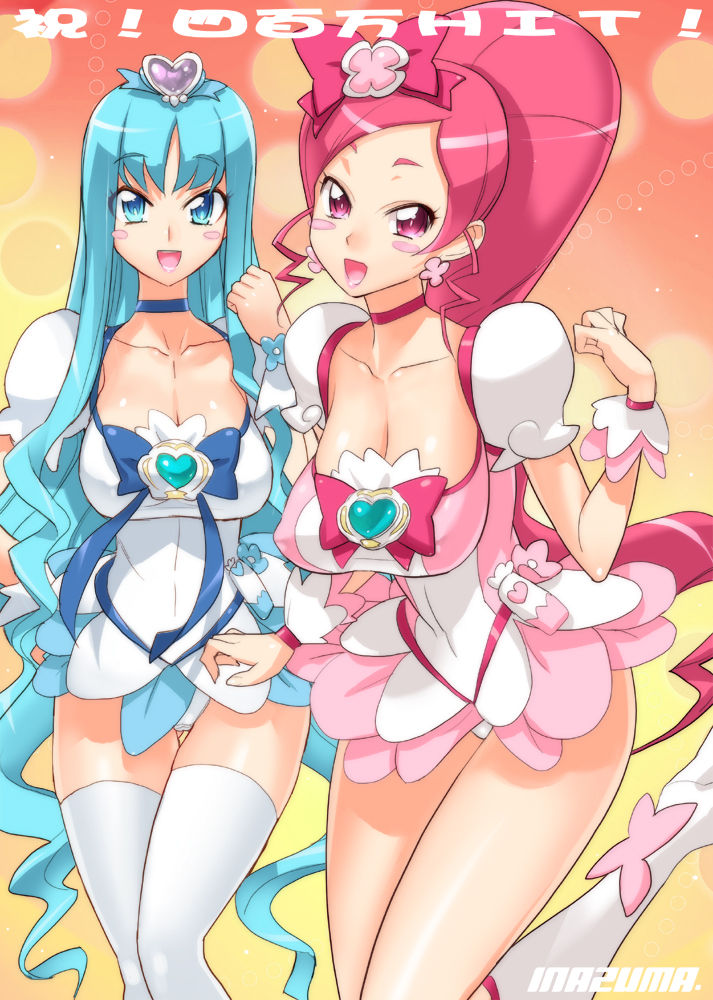 -Artist- Satou Shouji  Gallery page 9 full