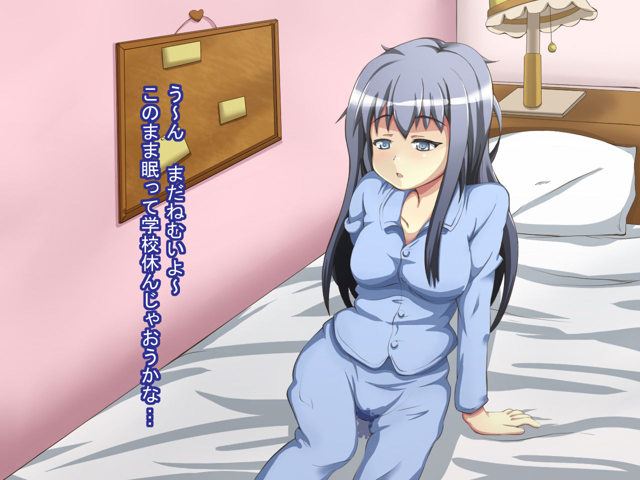 Onna ga Subete Gehin na Bitch ni Natta Nichijou Chuuhen page 8 full