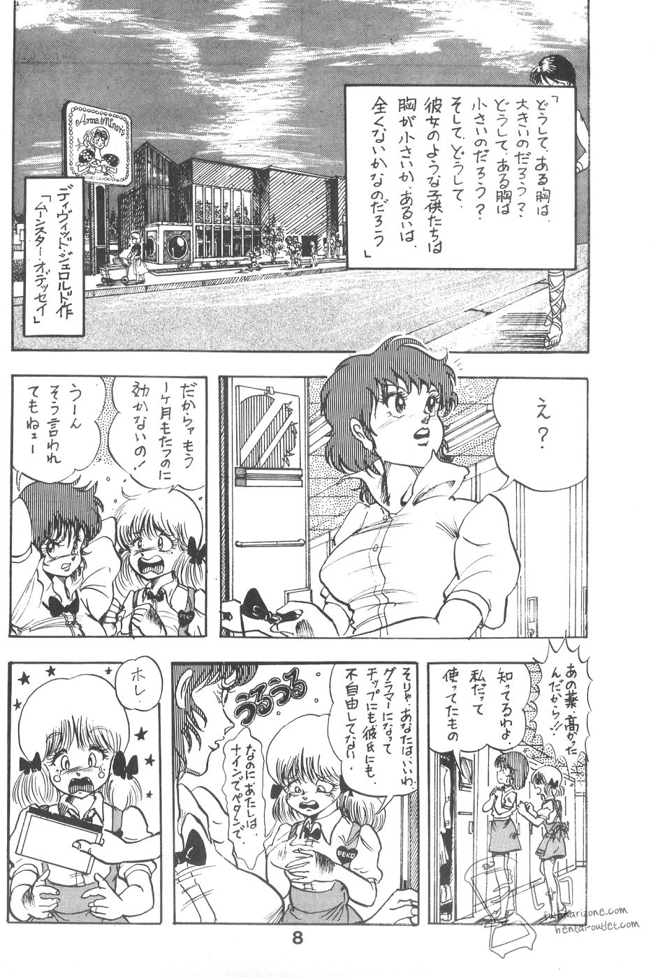 Titanic page 9 full