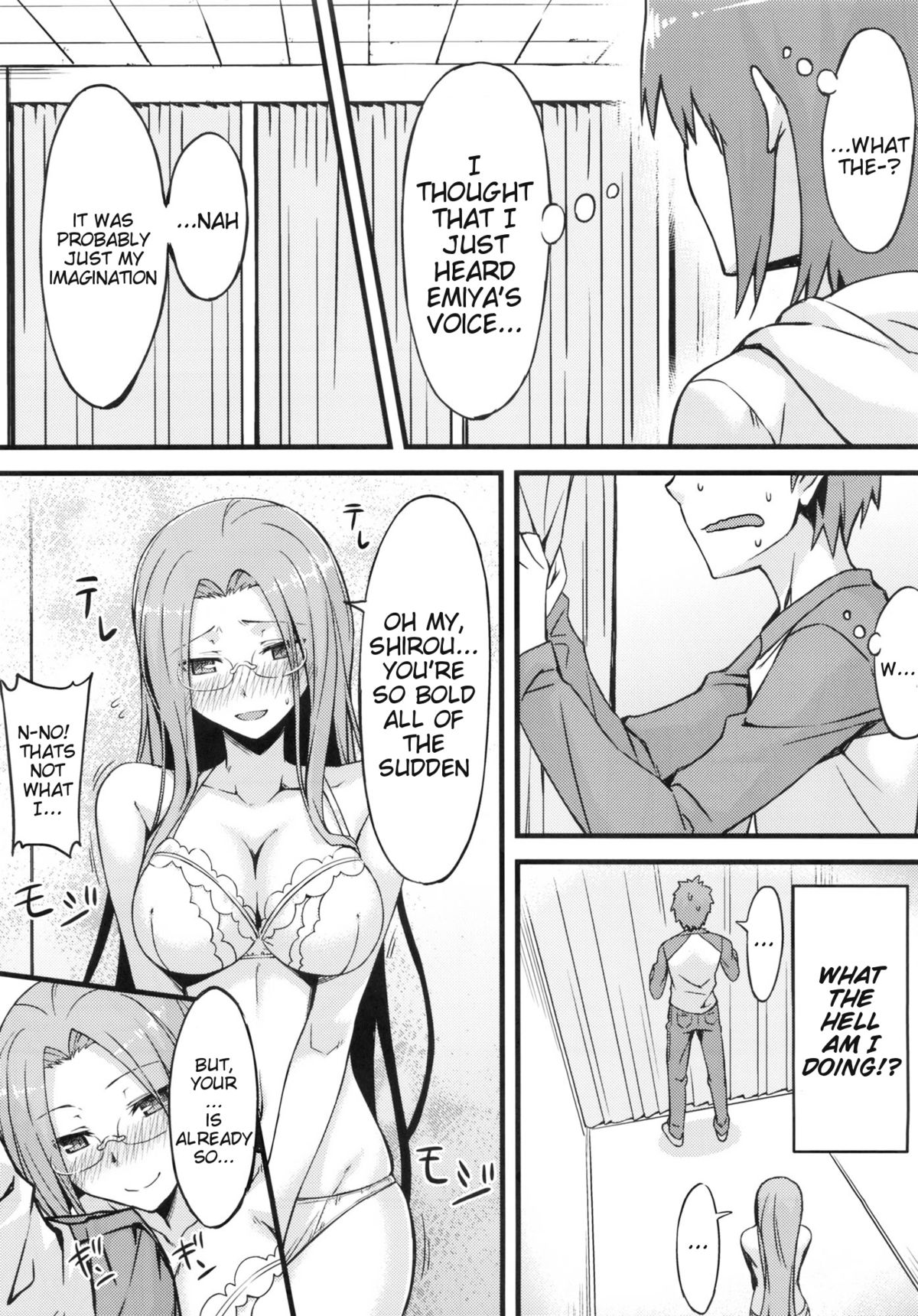 Rider-san to Shichakushitsu. | In the Dressing Room with Rider-san page 8 full