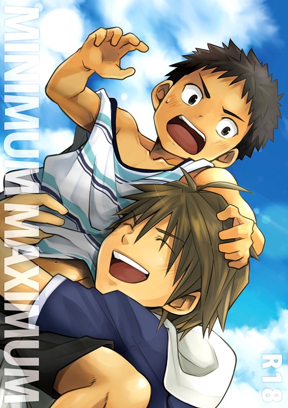 MINIMUM MAXIMUM  =SW &amp; Ero Manga Girls= page 1 full