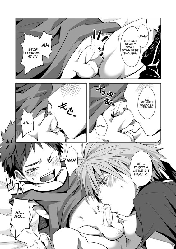 MINIMUM MAXIMUM  =SW &amp; Ero Manga Girls= page 10 full