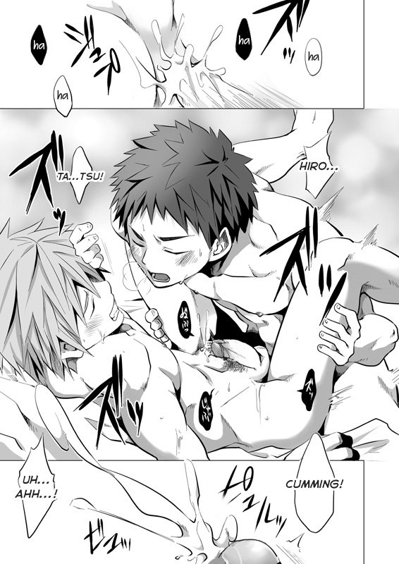 MINIMUM MAXIMUM  =SW &amp; Ero Manga Girls= page 4 full