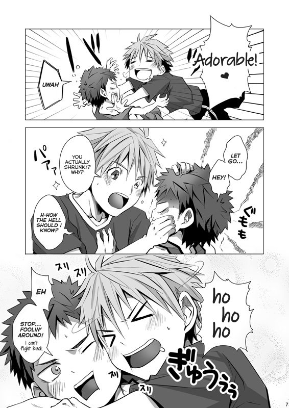 MINIMUM MAXIMUM  =SW &amp; Ero Manga Girls= page 8 full