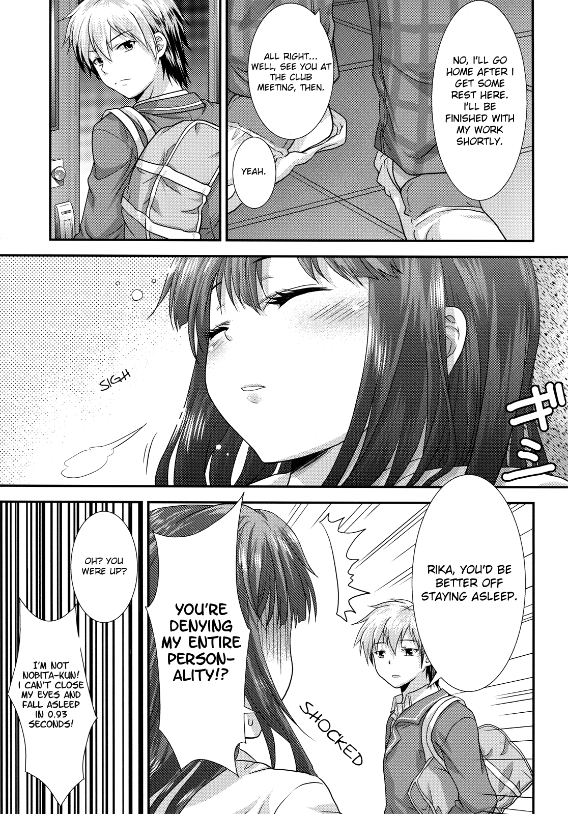 Rika mo Kanjou ni Irete Kudasai | Please Enter Rika into Your Calculations! page 8 full