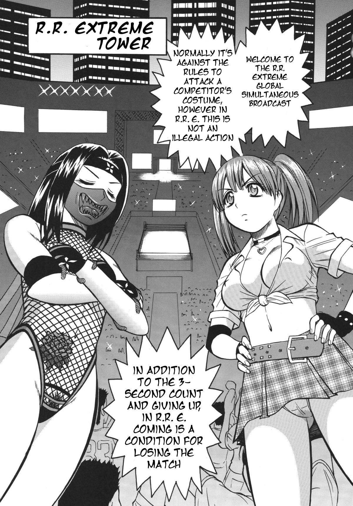 Rumble Bumps  -PARTIAL- ENG page 1 full