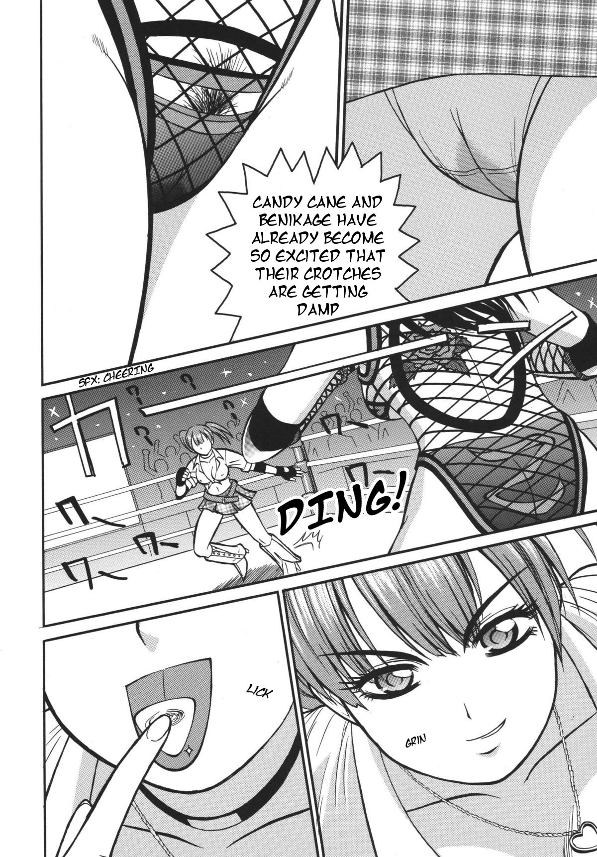 Rumble Bumps  -PARTIAL- ENG page 2 full