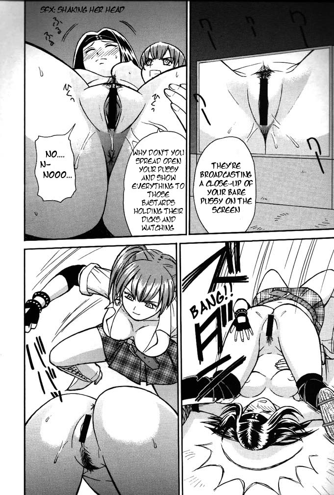 Rumble Bumps  -PARTIAL- ENG page 8 full
