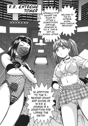 Rumble Bumps  -PARTIAL- ENG cover