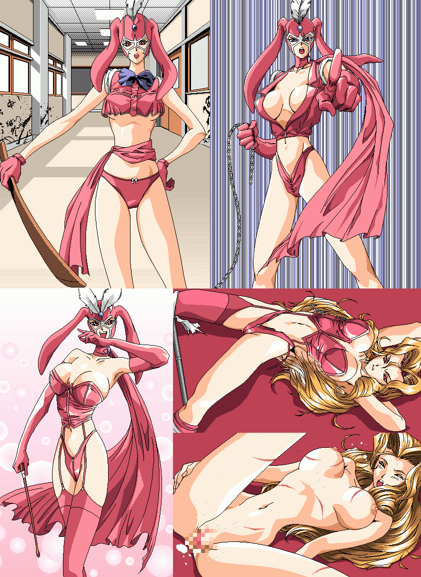 Kekkou Kamen - Oshioki Densetsu no Maki page 3 full