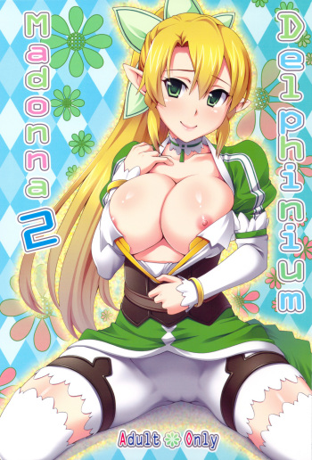 Delphinium Madonna 2 cover
