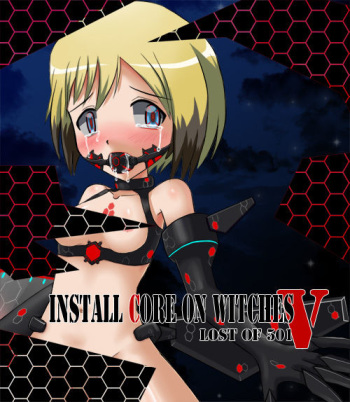 Install Core on Witches V cover