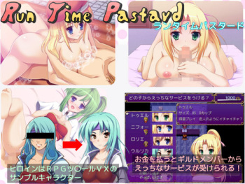 Run Time Pastard cover
