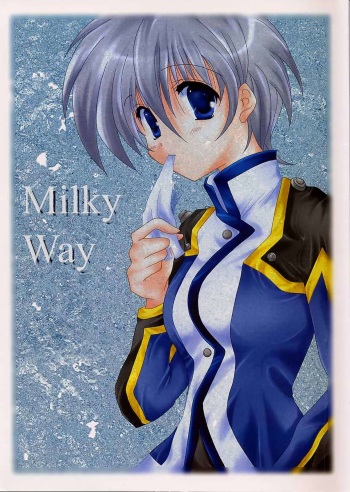 Milky Way cover