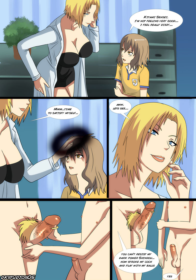 Kitami and Shindou page 1 full