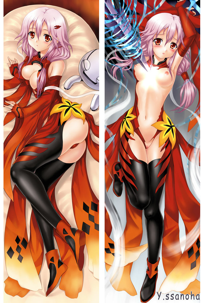 Pixiv collection３１ page 8 full